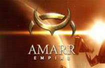 amarr - империя рабовладельцев