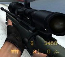 рекорды awp. 2-ая категория